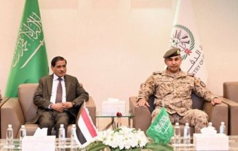 السعودية واليمن يناقشان سبل تعزيز التعاون المشترك