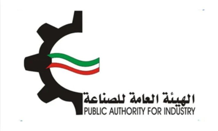 هيئة الصناعة الكويتية توقع عقد مشروع تأهيل سوق الصفارين في "المرقاب" بقيمة 331 ألف دينار هيئة الصناعة الكويتية توقع عقد مشروع تأهيل سوق الصفارين في "المرقاب" بقيمة 331 ألف دينار