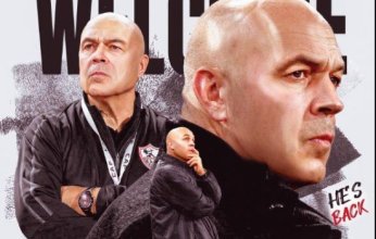 رسميًا.. الزمالك يعلن تعاقده مع السويسري جروس خلفا لـ «جوميز»