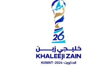 منتخب الكويت يسعى لحسم التأهل لنصف نهائي خليجي (26) أمام قطر