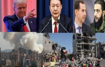 منها استمرار الحرب على غزة وعودة ترامب للبيت الأبيض ونجاح الثورة السورية.. حصاد أبرز أحداث 2024 السياسية