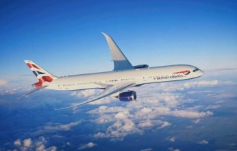 الرياح القوية تتسبب في إلغاء 100 رحلة جوية في بريطانيا