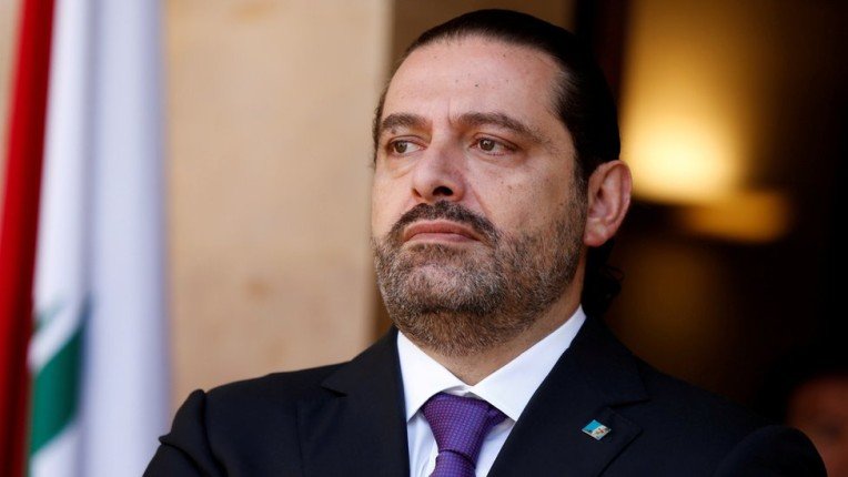 ماذا قال الحريرى بعد سقوط بشار الاسد.. اعرف التفاصيل ماذا قال الحريرى بعد سقوط بشار الاسد.. اعرف التفاصيل