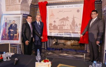 إطلاق طابع بريد تذكاري في ختام احتفالية مراكش عاصمة الثقافة في العالم الإسلامي 2024