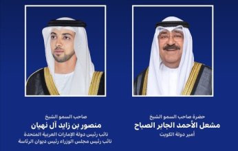 نائب رئيس دولة الإمارات يصل الكويت لحضور القمة الخليجية الـ45