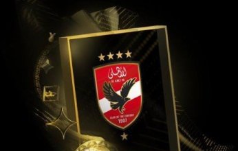 مرتضى منصور يهنئ النادي الأهلي بجائزة "كاف"