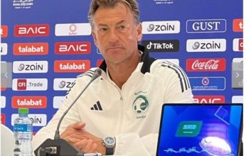 رينارد: جاهزون لمواجهة العراق ونأمل تحقيق الفوز