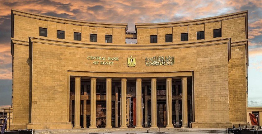 البنك المركزى المصرى: 48.1 مليون مواطن يمتلكون حسابات مالية البنك المركزى المصرى: 48.1 مليون مواطن يمتلكون حسابات مالية