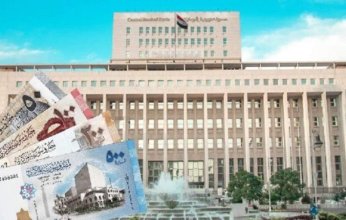 المركزي السوري يطمئن المواطنين بشأن الودائع ويؤكد اعتماد الليرة السورية