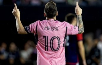 ميسي يحصد جائزة جديدة بالدوري الأمريكي