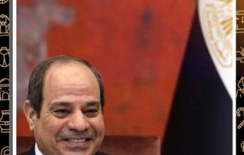 بمناسبة جائزة الكاف: اتحاد كرة القدم المصري يهنيء رئيس الجمهورية