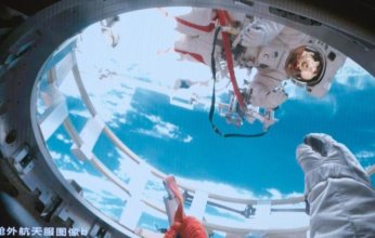 الصين تصدر أول تقرير عن البحوث العلمية في محطتها الفضائية