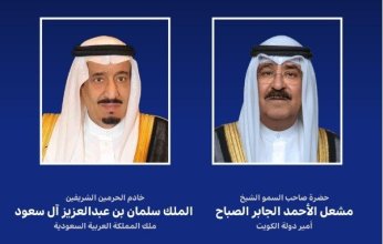 أمير الكويت يعزي خادم الحرمين بوفاة الأميرة جواهر بنت سعد آل سعود