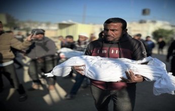 ارتفاع ضحايا العدوان الإسرائيلي على قطاع غزة إلى 44466 شهيداً و105358 مصاباً