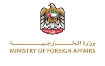 دولة الإمارات تدين اقتحام وزير الأمن الإسرائيلي المسجد الأقصى المبارك