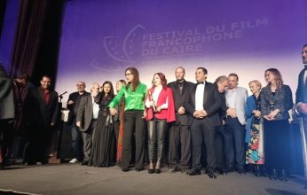 فى ختام «القاهرة للسينما الفرنكوفونية».. مصر تحصد اغلب الجوائز والمغرب تفوز باللوتس الذهبية