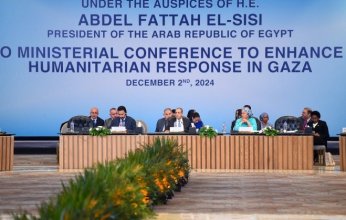 لا مكان آمن في غزة.. «خليجيون نيوز» ينشر نص البيان الختامي لمؤتمر القاهرة الوزاري