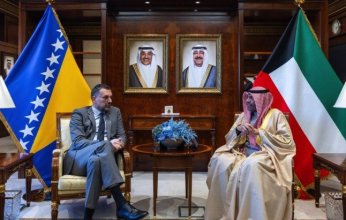 مباحثات بين الكويت والبوسنة والهرسك لسبل تعزيز العلاقات الثنائية بين البلدين