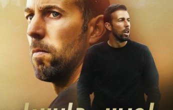 لويس جارسيا مدرباً لمنتخب قطر قبل خليجي 26