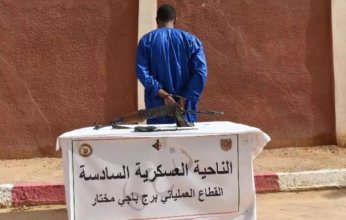 إرهابي تحت قبضة الجيش الجزائري وتفكيك شبكات دعم ومهاجرين غير شرعيين