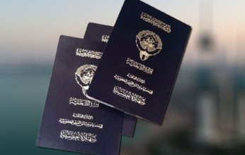 الكويت.. سحب وفقدان الجنسية من 2899 حالة لهذه الأسباب