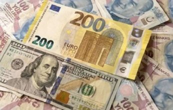 ابتداءً من يناير 2025.. تركيا تعلن زيادة الحد الأدنى للأجور إلى 22 ألف ليرة شهريًا