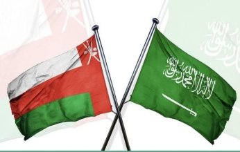سلطنة عُمان والسعودية تبحثان تعزيز التبادل التجاري والتكامل الصناعي
