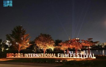 مهرجان البحر الأحمر السينمائي يفسح المجال لتقديم تجارب فنية سعودية وعالمية حصرية ومتنوعة