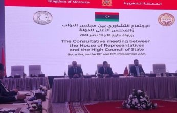 الحوار الليبي - الليبي.. انطلاق أعمال الاجتماع التشاوري بين مجلس النواب والمجلس الأعلى للدولة لليبيين بمدينة بوزنيقة المغربية