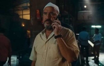 صالات العرض السعودية تستقبل فيلم «مين يصدق».. الليلة