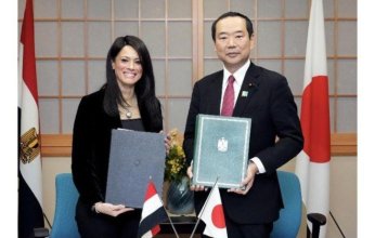 مصر واليابان توقعان اتفاقية تمويل تنموي لدعم الموازنة بـ230 مليون دولار