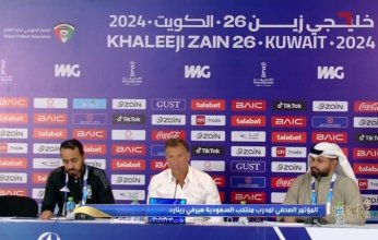 رينارد يعلق على خسارة السعودية من البحرين