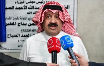 رئيس الاتحاد الكويتي: (خليجي زين 26) ستكون نسخة استثنائية