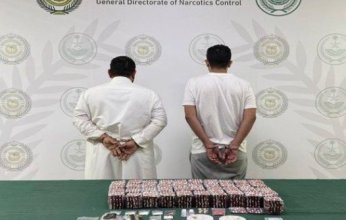 القبض على شخصين لترويجهما مادة الحشيش المخدر في الرياض