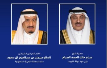 ولي العهد الكويتي يعزي خادم الحرمين بوفاة الأميرة جواهر بنت سعد آل سعود