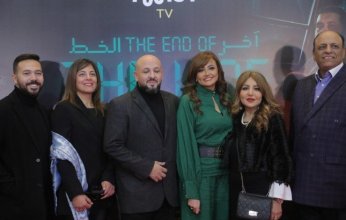 بالصور.. أبطال وصناع فيلم "آخر الخط" يحتفلون بالعرض الخاص