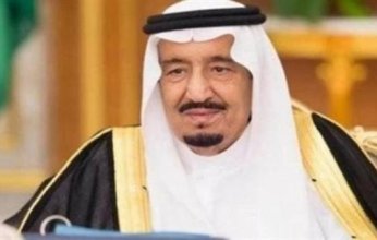 مركز الملك سلمان للإغاثة ينظم منتدى الرياض الدولى الإنسانى الرابع فبراير المقبل