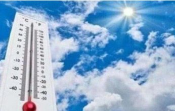 بارد نهارا.. حالة الطقس المتوقعة في مصر اليوم الأثنين 30 ديسمبر 2024