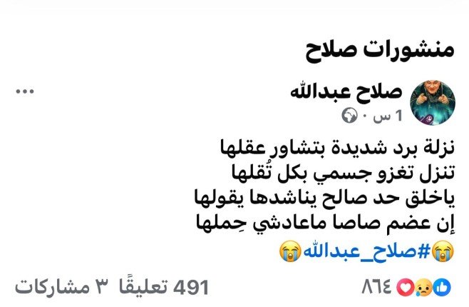 khaligyoun28475