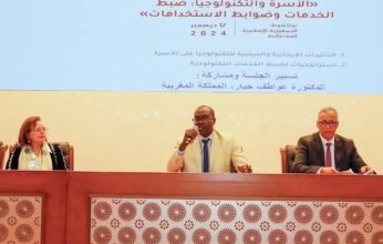 موريتانيا.. انطلاق الدورة الثالثة للمؤتمر الدولي في العلوم تحت عنوان "الأسرة والتكنولوجيا"