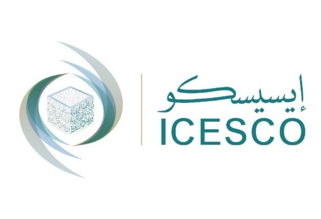 الإيسيسكو تنظم مؤتمرا حول "الوئام بين أتباع الديانات وتعزيز التعايش السلمي الإيسيسكو تنظم مؤتمرا حول "الوئام بين أتباع الديانات وتعزيز التعايش السلمي