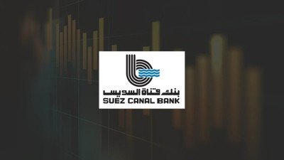 مصر: بنك قناة السويس يتخارج من 4 شركات تابعة مصر: بنك قناة السويس يتخارج من 4 شركات تابعة