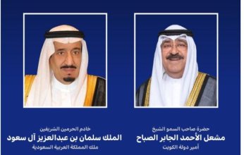 أمير الكويت يهنئ السعودية لفوزها باستضافة كأس العالم 2034