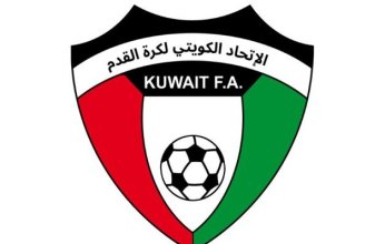 تحذير مهم من الاتحاد الكويتي لكرة القدم بشأن شراء تذاكر (خليجي زين 26)