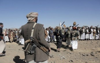 جماعة الحوثي تكشف تفاصيل إحباط أنشطة استخباراتية لوكالة CIA و«الموساد».. ما التفاصيل؟