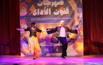مصر.. مهرجان فنون الأداء في دورته الرابعة يُكرّم رائد العرائس صلاح السقا