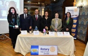 الروتاري يعزز التنمية الاقتصادية المستدامة بمؤتمر شامل ومشروعات طموحة