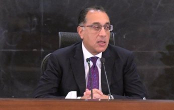 رئيس الوزراء المصري يغادر القاهرة للمشاركة في المنتدى الاقتصادي العالمي بدافوس بسويسرا