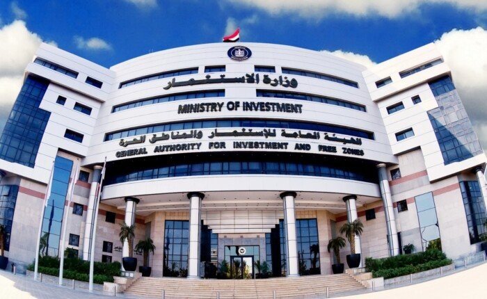 الهيئة العامة للاستثمار تحصل على جائزة التميز في الاستدامة بمؤتمر الاستثمار الدولي الهيئة العامة للاستثمار تحصل على جائزة التميز في الاستدامة بمؤتمر الاستثمار الدولي