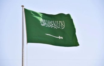 غدًا.. السعودية تستضيف الاجتماع الأول لمجلس وزراء الأمن السيبراني العرب